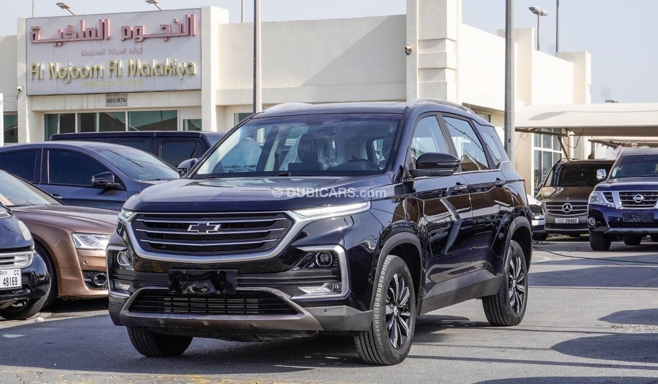 شيفروليه كابتيفا