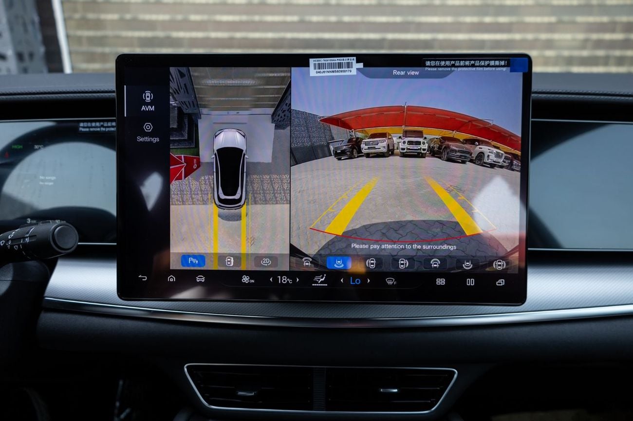 بي واي دي سيليون 7