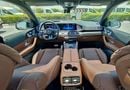 Mercedes Benz GLS450 4MATIC DARK SERIES AMG Dark Series Full Option Under Warranty 2026 GCC