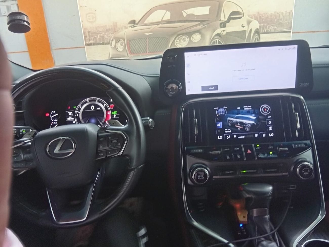 Lexus LX600