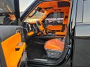 Jetour T2 LUX