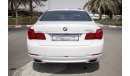 BMW 750Li Li GCC - BMW -  2013 - ZERO DOWN PAYMENT 1940 AED/MONTHLY - 1 YEAR WARRANTY