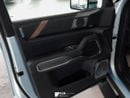 BYD Leopard 8 DELUX (NGCC) Smart and Brave Flagship Edition (7 Seats) Zhiyong Flagship Edition (7 Seats) 2025