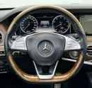 مرسيدس بنز S 500 2016 Mercedes Benz S500, Head-Up Display, Burmester Premium Sound System, Excellent Condition, GCC