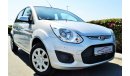 Ford Figo