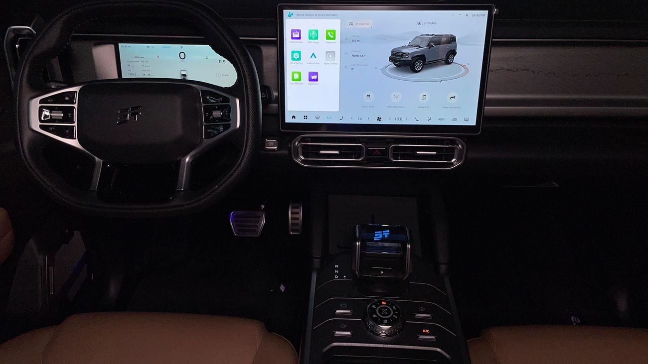 Jetour T2 2026 LUXURY PLUS | AED 2006/Month | 20% DP | 30 Day Return | Warranty | Service History