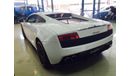 Lamborghini Gallardo LP550 BALBONI - 2012