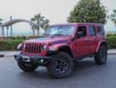 جيب رانجلر Jeep Wrangler Rubicon Hybrid V4