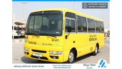 Nissan Civilian 2006 - CIVILLIAN SCHOOL BUS - WITH 23 SEATS GCC SPECS ((EXCELLENT CONDITION INSPECTED))