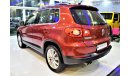 Volkswagen Tiguan 2.0 TSI