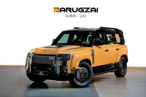 لاند روفر ديفندر Limgene Defender |  A-pex Series – Falcon Edition | 1 of 28