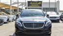 مرسيدس بنز S 550 4Matic