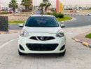 Nissan Micra SV
