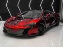 مكلارين 650S سبايدر نظام رفع، حزمة الكربون، نظام صوت ميريديان، مواصفات دول مجلس التعاون الخليجي!!