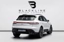 بورش ماكان 2025 Porsche Macan, 2.0L TC I4, 4WD, 248 bhp, 7 Speed Automatic