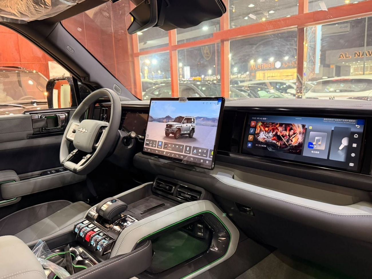 BYD Leopard 5 NAVIGATOR