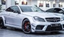 مرسيدس بنز C 63 كوبيه