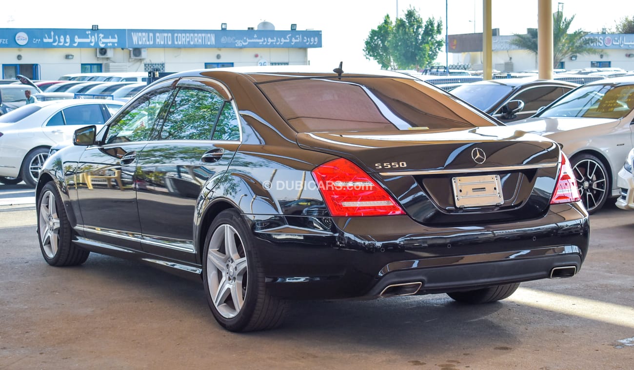 مرسيدس بنز S 550