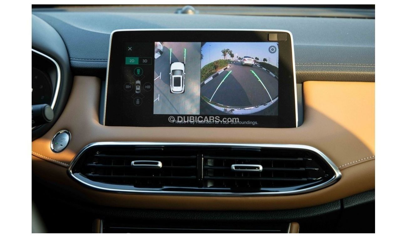 MG HS 2023 MG HS 4X4 2.0T TROPHY // 3 Years Warranty Or 100,000 KM , 1 Year Service , Free Registration