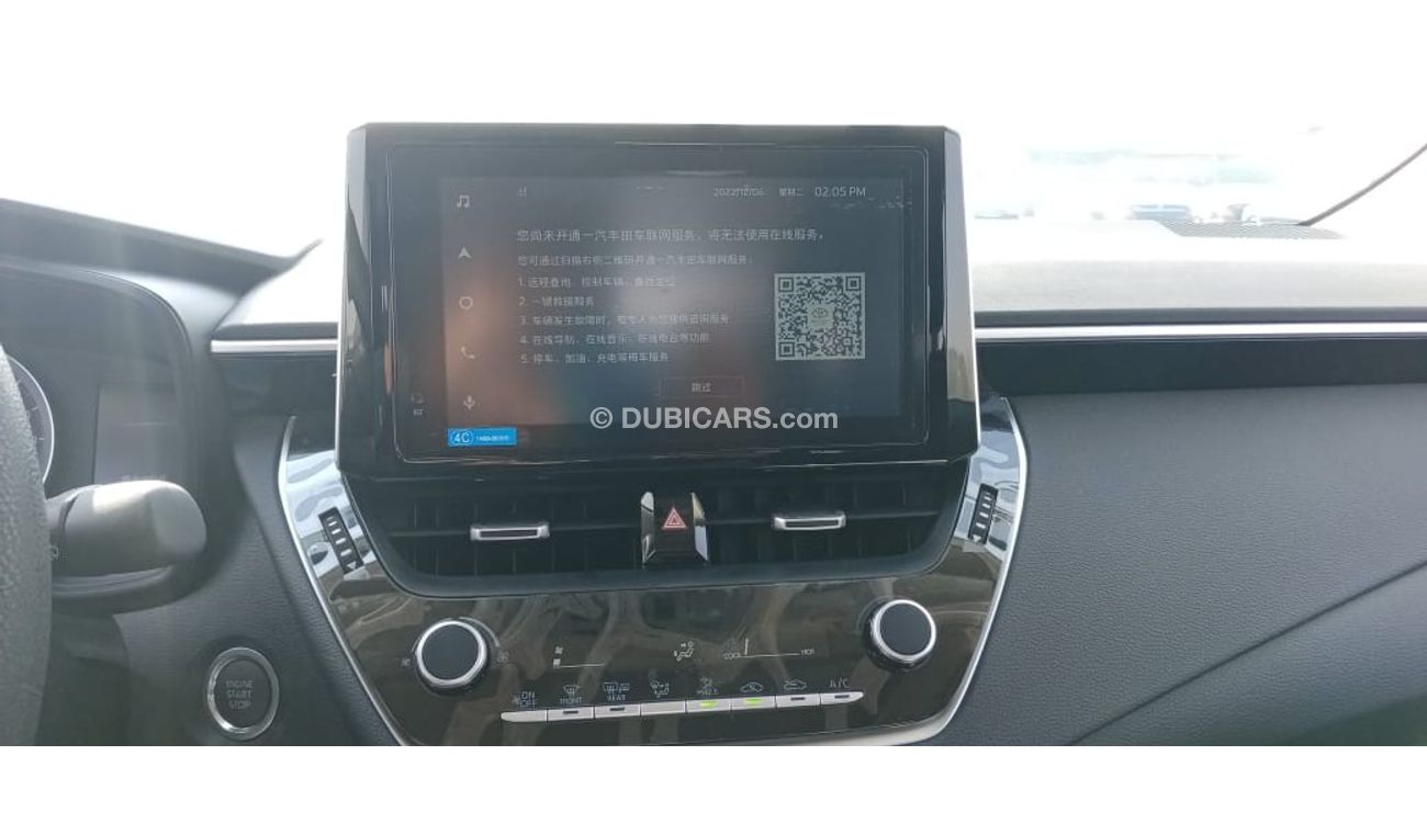 Toyota Corolla TOYOT COROLLA 1.5 PETROL 5 SEATER 2022MY EXPORT