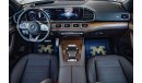 Mercedes-Benz GLS 450 Premium +