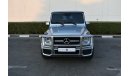 مرسيدس بنز G 63 AMG V8 - BLUE_RED - 2015