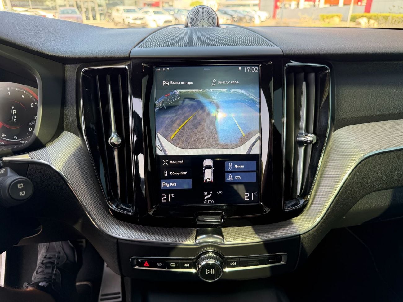 Volvo XC60 T6 R DESIGN HIGHLINE