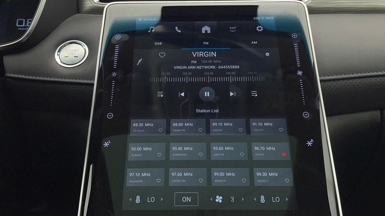 أم جي RX5 LUXURY 1.5 | بدون دفعة مقدمة | اختبار القيادة في المنزل