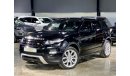 لاند روفر رانج روفر إيفوك 2015 LAND ROVER EVOQUE DYNAMIC Black Edition WARRANTY SERVICE HISTORY IMMACULATE