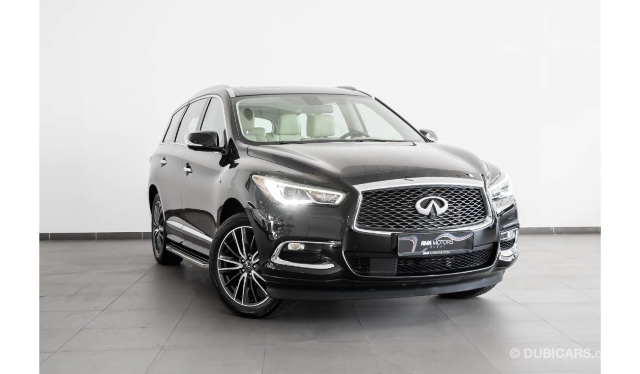 Infiniti QX60 Standard