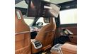 BMW 760Li 2023 BMW 760i XDrive, 5 Years BMW Warranty + Service Contract, GCC