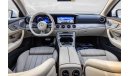 Mercedes-Benz E450 Coupe E450 coupe 2022 with 850 km