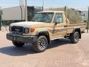 Toyota Land Cruiser Pick Up Toyota pickup LC 79 SINGLE Petrol 4,0L Model 2026  Saudi spec