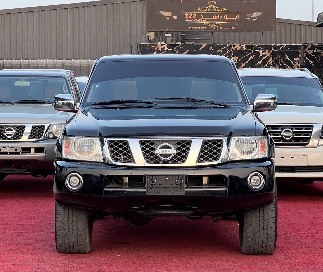 Nissan Patrol Super Safari