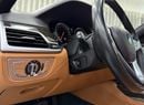 بي أم دبليو 730Li Exclusive 2.0L