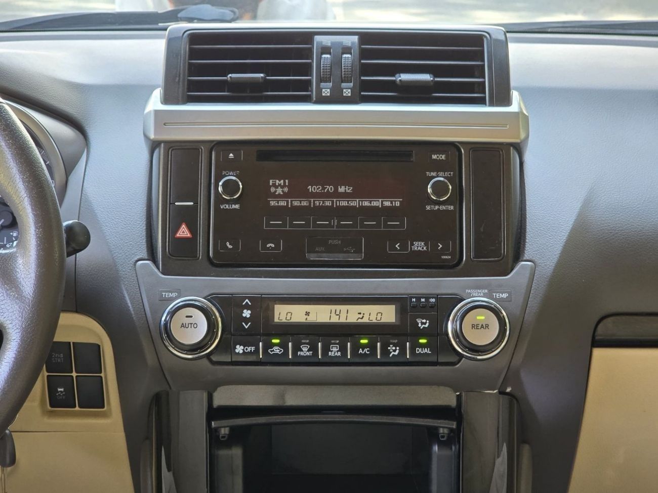 Toyota Prado GXR 2.7L (160 HP) 4WD TOYOTA PRADO GXR 2017 GCC GOOD CONDITION IN SIDE OUT SIDE