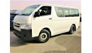 Toyota Hiace diesel / Year 2020 - 0 KM /13 seater