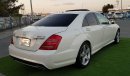 مرسيدس بنز S 350 وارد اليابان فائقة النظافه وصلت حديثا موديل 2010 خالية من اي حوادث ومشيكه بالكامل