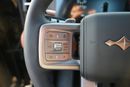 BYD Leopard 7