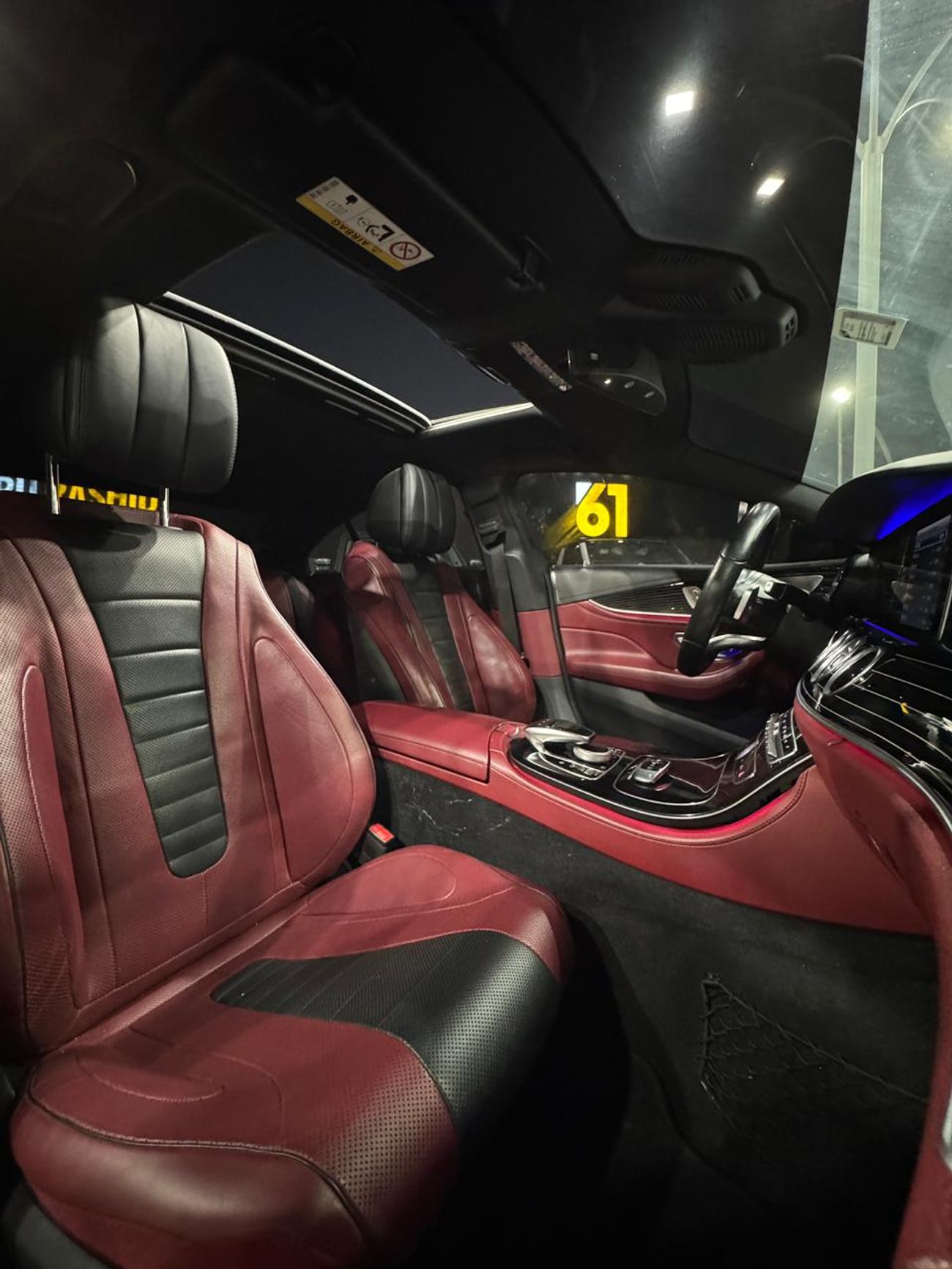 مرسيدس بنز C 350