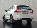 Volvo XC60 B5 2.0T Powertrain