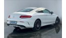 مرسيدس بنز C200 AMG Package