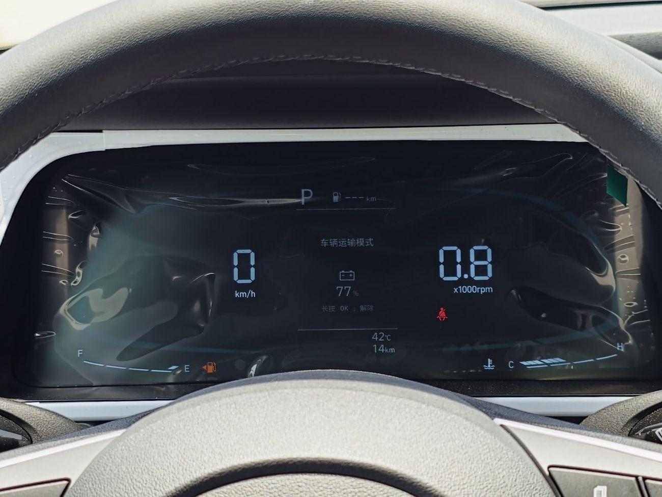 هيونداي إلانترا HYUNDAI ELANTRA 1.6L - CVT - GLX - ELITE - GRAY INSIDE BLACK 