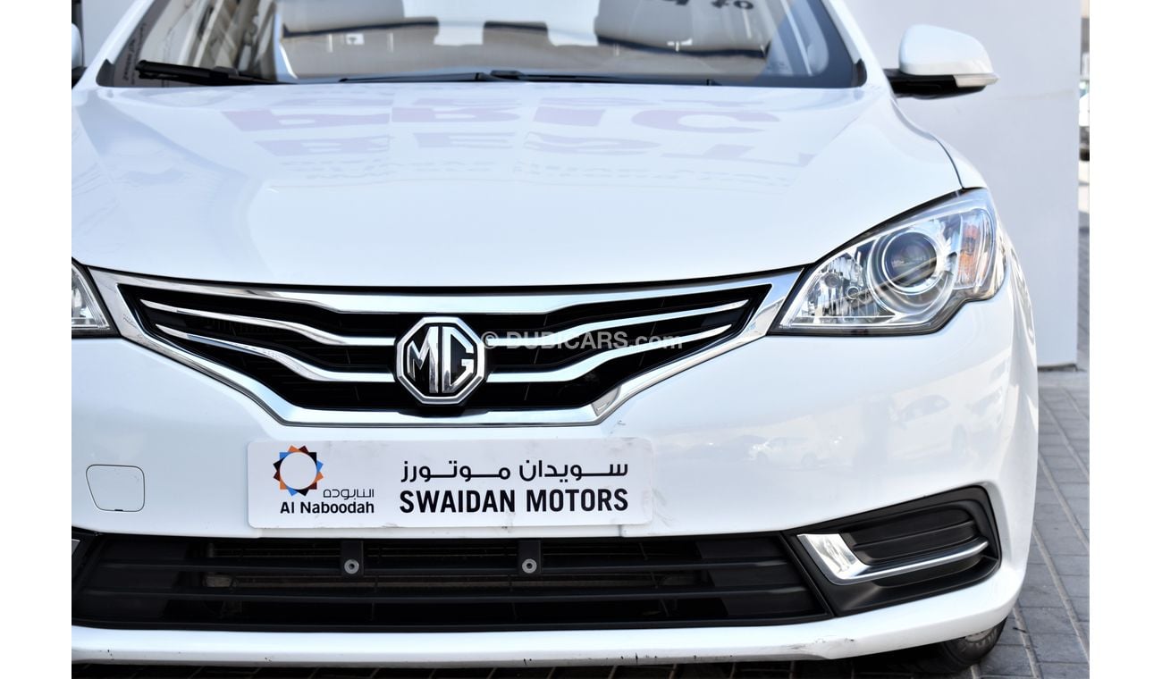 أم جي 360 MG 360 1.5L STD GCC SPECS