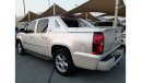 Chevrolet Avalanche شيفرولية افالنش