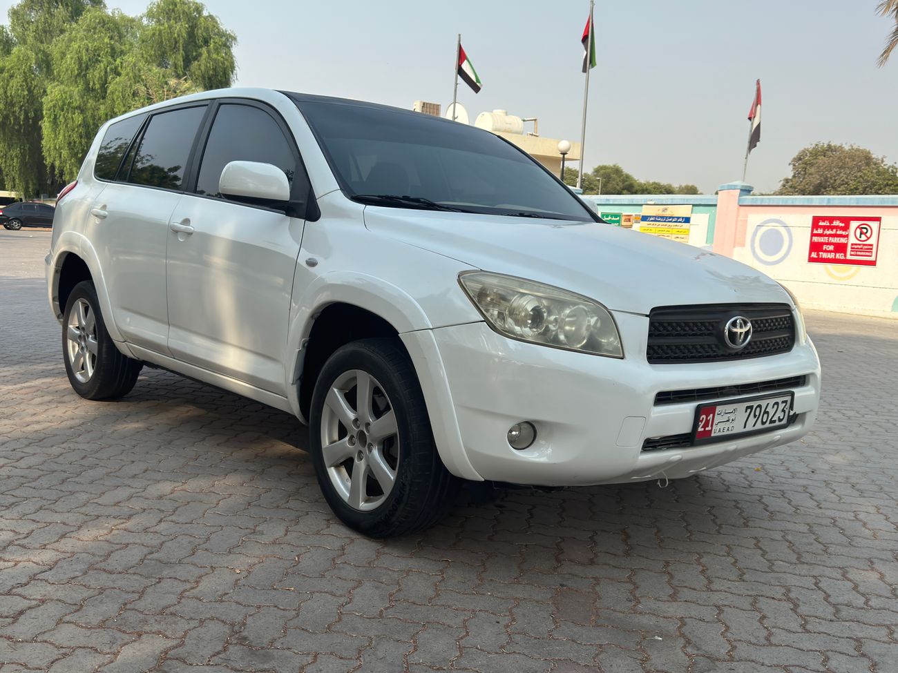 Toyota RAV4 2.4