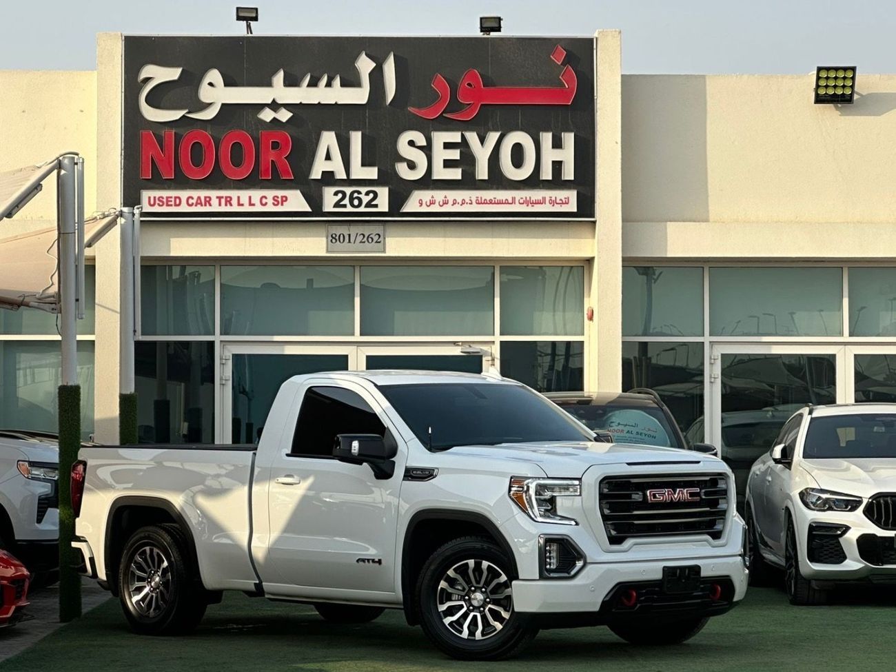 جي أم سي سييرا جي ام سي سييرا AT4 خليجي 2021 ‏‎تشييكات الوكالة صبغ وكالة بحالة الوكالة فل اوبشن