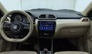 Suzuki Dzire GL 1.2 | Under Warranty | Inspected on 150+ parameters
