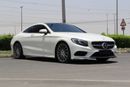 مرسيدس بنز S 500 كوبيه 