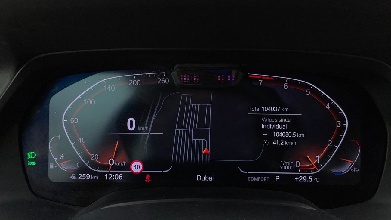 بي أم دبليو X5 XDRIVE 40I 3 | بدون دفعة مقدمة | اختبار القيادة في المنزل